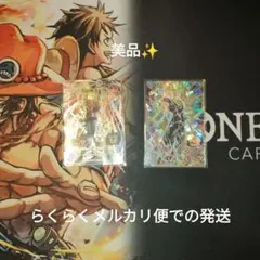 ヒーローズ UGM5-SEC3 ベジット BM3-SEC3 ゴジータ