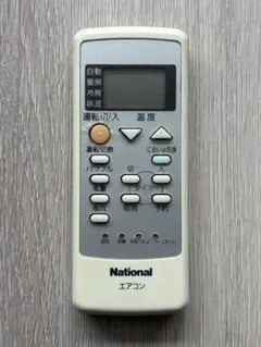 2026年最新】エアコン リモコン ナショナル a75c2870の人気アイテム