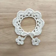 ぬい服　ケープ　つけ襟　ホワイト