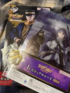 ゴールデンカムイ　一番くじ　A賞　杉元佐一　フィギュア　G賞　I賞