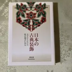 Item thumbnail for item 5e28c6b2-09dc-4538-aa53-64d71668d6f3