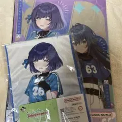 学園アイドルマスター 一番くじ 2種セット 秦谷美鈴