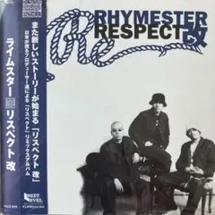2025年最新】rhymester レコードの人気アイテム - メルカリ