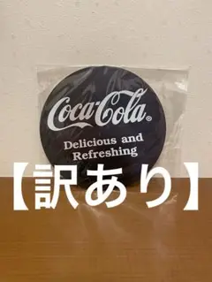 【訳あり】コカコーラ 黒 ロゴ 丸 アルミ レトロ 看板 新品 アンティーク