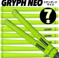 【新品未使用】GRYPH NEO ゴルフグリップ 7本セットのサムネイル
