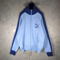 【90s】PUMA 銀タグ トラックジャケット 水色×ネイビー 刺繍ロゴ