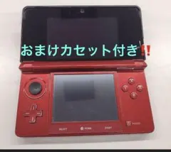 任天堂 ✨️人気✨️ Nintendo 3DS 本体 レッド ✨️即日発送✨️