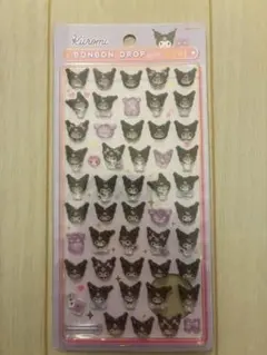 ☆新品未開封☆クロミ　ボンボンドロップシール mini