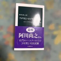 Item thumbnail for item 944fb0b9-3770-4c97-a9f2-f9de01042fac