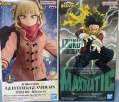 僕のヒーローアカデミア　フィギュア　緑谷出久　トガヒミコ