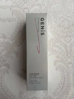 GENiS SHINKA Bio Repro Lotion 150mL - メルカリ