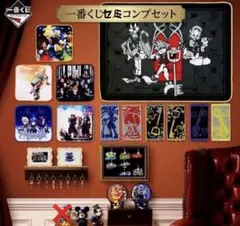 キングダムハーツ 一番くじ 25th Anniversary まとめ売り 一番くじ キングダムハーツ 25周年 フルコンプリートセット まとめ売り
