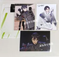 ROF-MAO 2nd Anniversary ホログラム缶バッジ 剣持刀也 - メルカリ