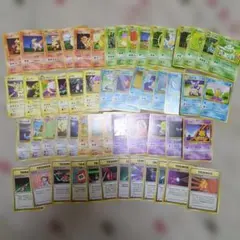 旧裏　第1弾拡張パックのカード56枚