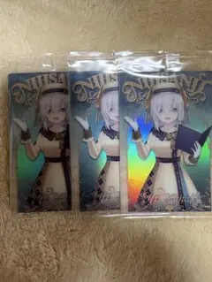 Item thumbnail for item 19690d8f-e488-49f3-8283-571d9a2f9b16