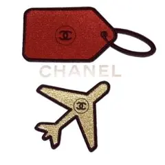 シャネル 正規ノベルティ 刺繍ワッペン２セット トラベル 飛行機 ラゲージタグ
