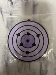 NARUTO 一番くじ　輪廻眼コースター