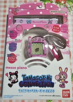 たまごっち コネクション ナルミヤキャラクターズ メゾピアノ