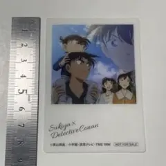 名探偵コナン すき家 クリアカード