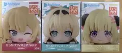 ホロライブ ひっかけフィギュア vol.2 全3種セット