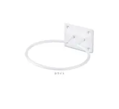 POSH LIVING ドライヤーホルダー ホワイト 4つセット