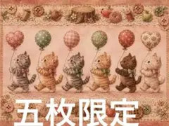 子猫達７パネル