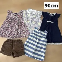 女の子　夏ワンピース 90サイズ まとめ売り