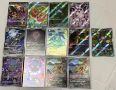 メガドリームなど　まとめ売りSAR SR AR