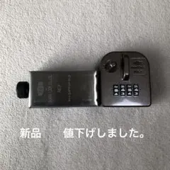 Item thumbnail for item 26f34122-0b1e-47a4-a461-f5138e50b680