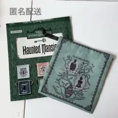2025年最新】ホーンテッドマンション 巾着の人気アイテム - メルカリ