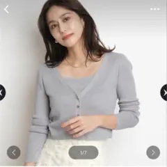 mystrada アンサンブルのサムネイル