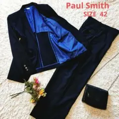【SIZE 42】ポールスミス セットアップ スーツ ワイドパンツ イタリア製生