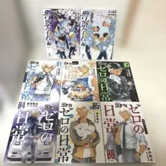 名探偵コナン漫画 まとめ売り