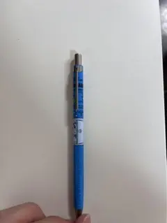 Item thumbnail for item 50062114-84d4-498f-b70f-0a4940e6a8be