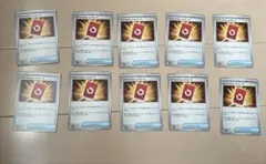 の*様 ポケモンカード ニンジャスピナー スペシャルレッドカード 10枚セット