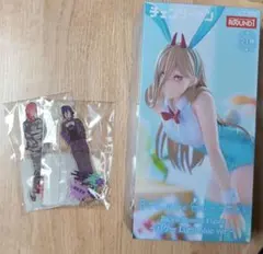 チェンソーマン 4コン紫 マキマ レゼ デッキ - メルカリ