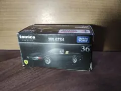 青ちゃん（ピーちゃん）様 リクエスト 2点 まとめ商品