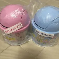 サンリオくじ ダストボックスセット
