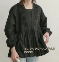 アーバンリサーチドアーズ　ピンタックレースブラウス　ブラック