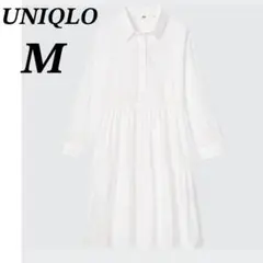 ユニクロ　コットンティアードシャツワンピース　七分袖　フェミニン　ゆったり