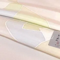 8555 帯揚げ 丹後 ちりめん 重目 日本製 新品 砂色