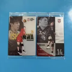 男子バレーボール日本代表ツインウエハース2026　スペシャルイラスト　石川祐希