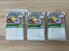 Item thumbnail for item a8714902-00ce-40ad-81dc-b6517b3391bd