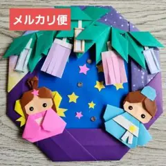 細ちゃん様 リクエスト 6点 まとめ商品