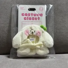 ive minini ユジン クローゼットフーディケープ ペンライトカバー ive minini ユジン クローゼットフーディケープ ペンライトカバー