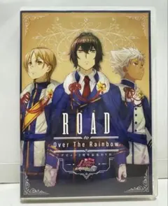 KING OF PRISM キンプリ キンツアDVD 特典なし - メルカリ