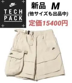 ナイキ　NIKE テックパック　TechPack ウーブン　カーゴショートパンツ