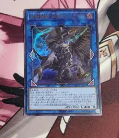 鉄獣戦線