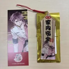 イケメン戦国 缶バッジ アクリルキーホルダー 豊臣秀吉セット 11周年