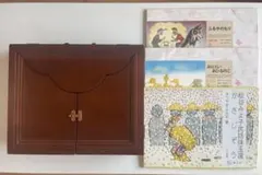 3枚扉付き紙芝居舞台 みにくいあひるのこ かさじぞう ふるやのもり